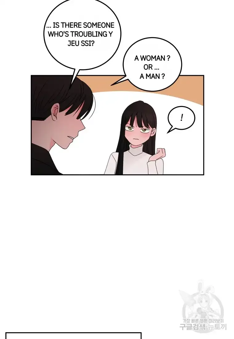 Noise’s comeback Chapter 8 page 57