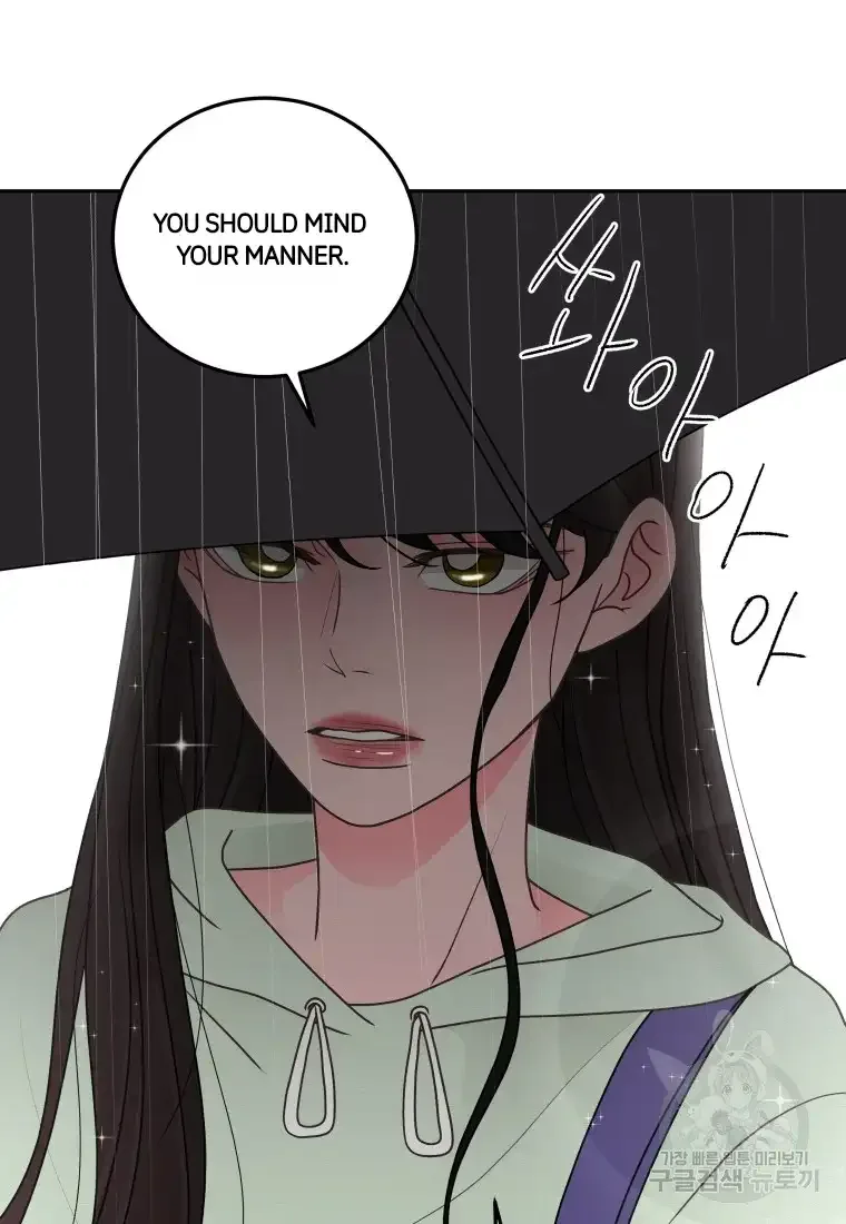 Noise’s comeback Chapter 6 page 49