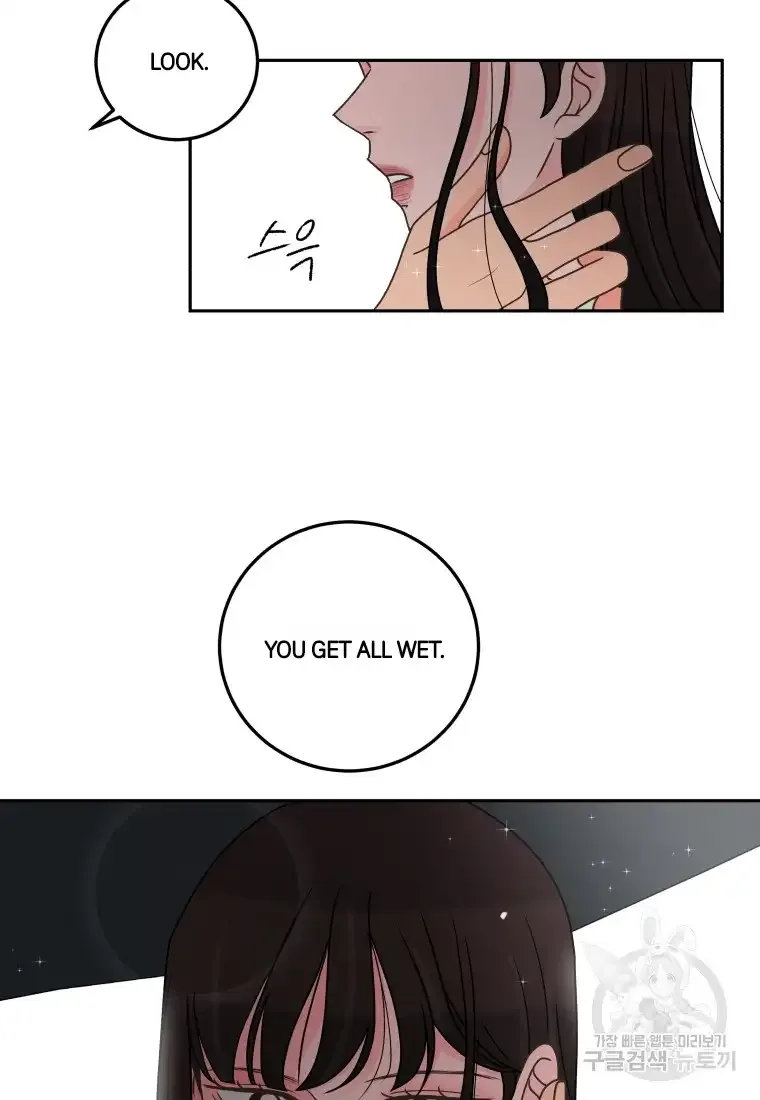 Noise’s comeback Chapter 6 page 45