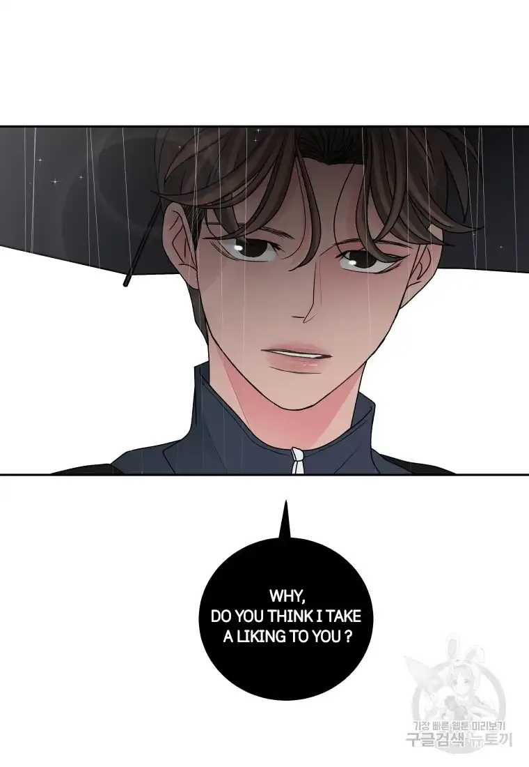 Noise’s comeback Chapter 7 page 9