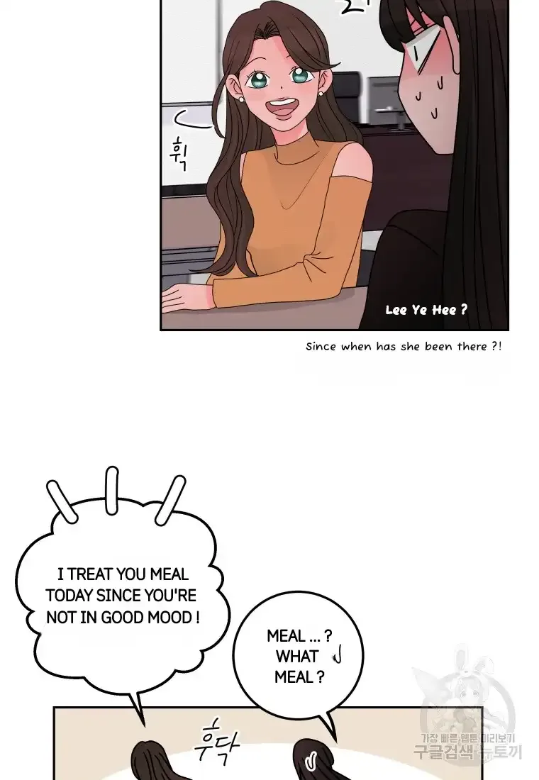 Noise’s comeback Chapter 7 page 11