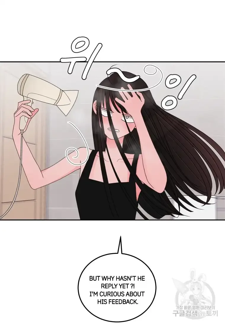 Noise’s comeback Chapter 9 page 12