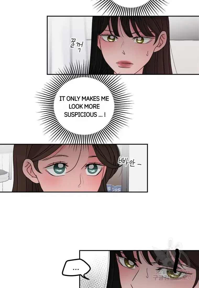 Noise’s comeback Chapter 7 page 17