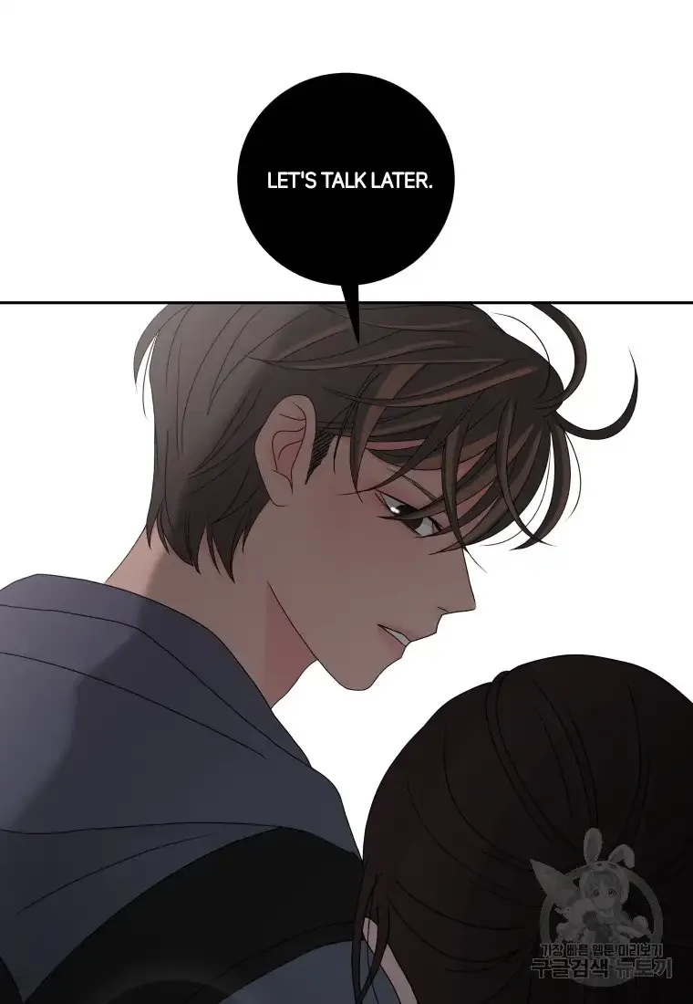 Noise’s comeback Chapter 9 page 3