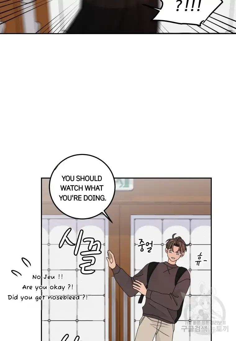 Noise’s comeback Chapter 6 page 65