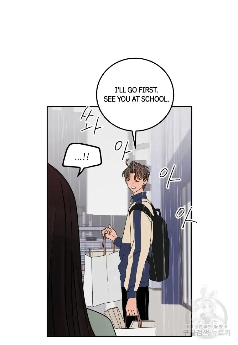 Noise’s comeback Chapter 6 page 55