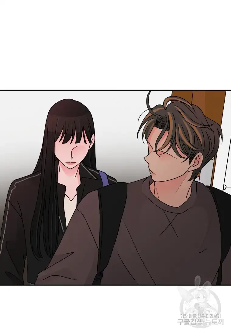 Noise’s comeback Chapter 6 page 61