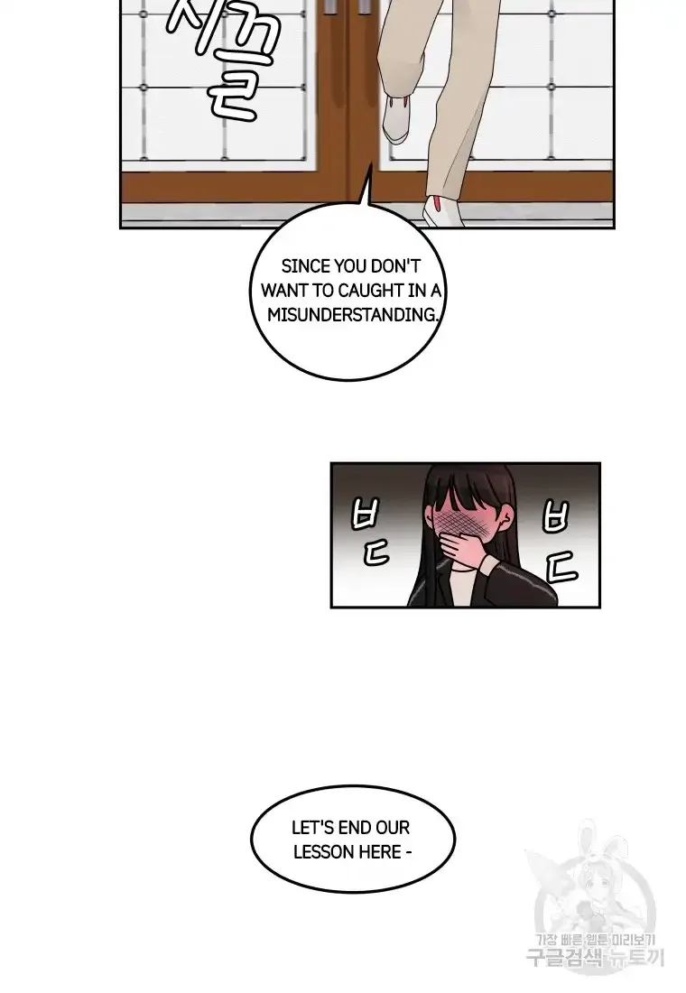 Noise’s comeback Chapter 6 page 66