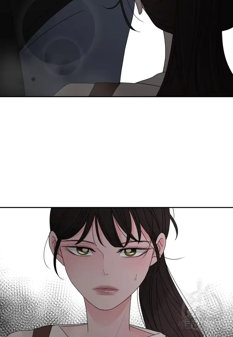 Noise’s comeback Chapter 9 page 4