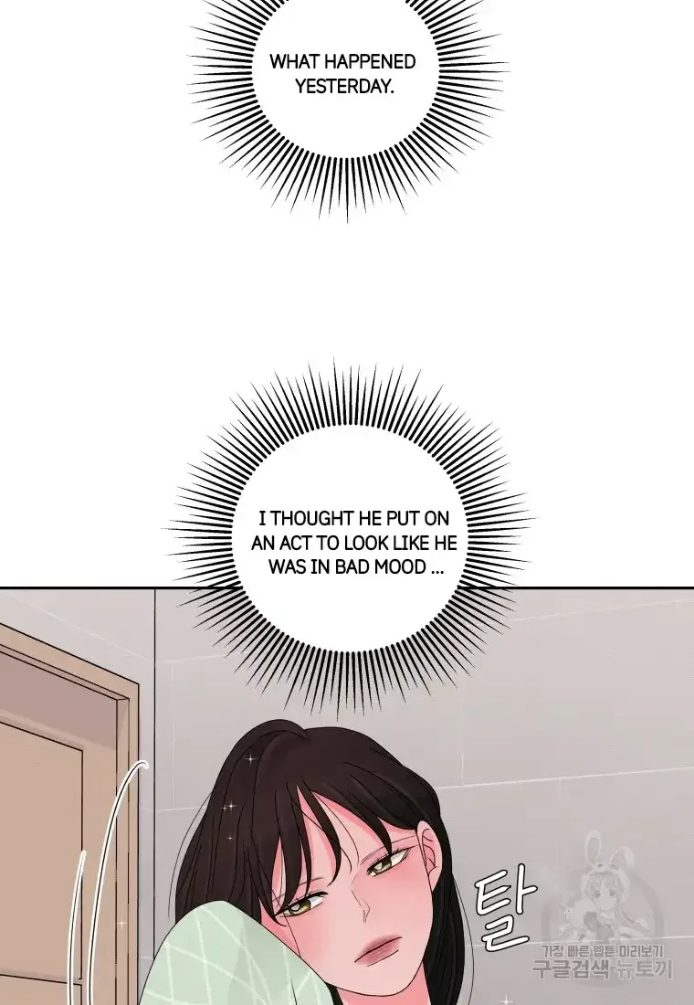 Noise’s comeback Chapter 9 page 6