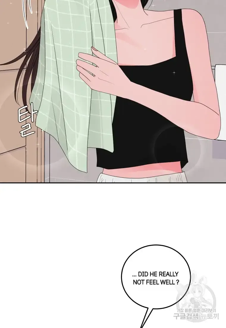 Noise’s comeback Chapter 9 page 7