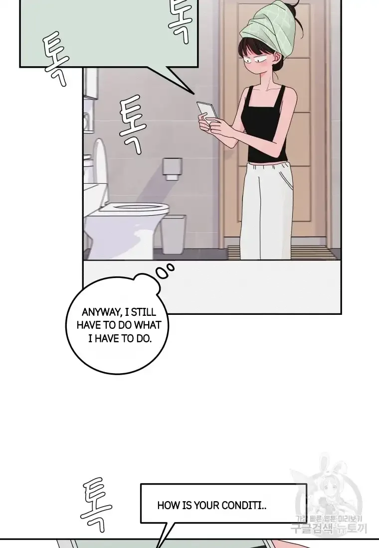 Noise’s comeback Chapter 9 page 9