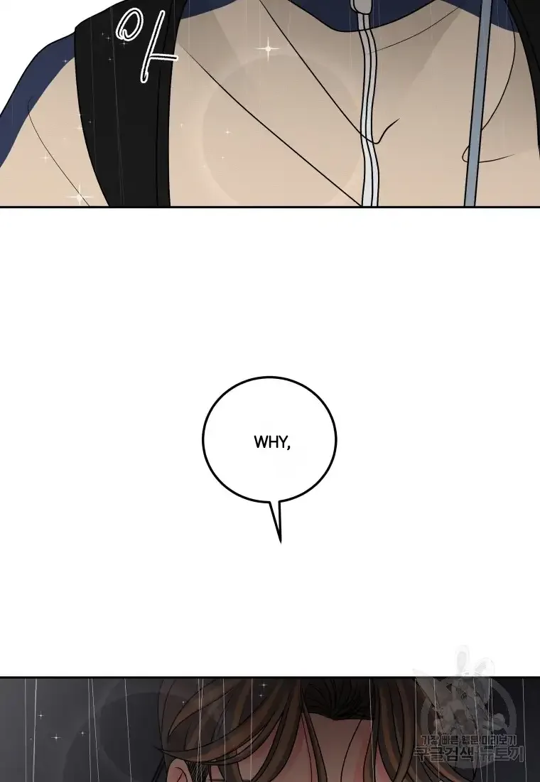 Noise’s comeback Chapter 6 page 51