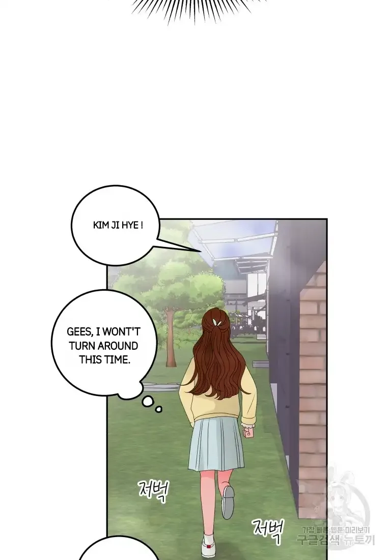 Noise’s comeback Chapter 9 page 24