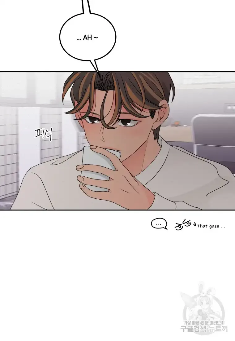 Noise’s comeback Chapter 7 page 34