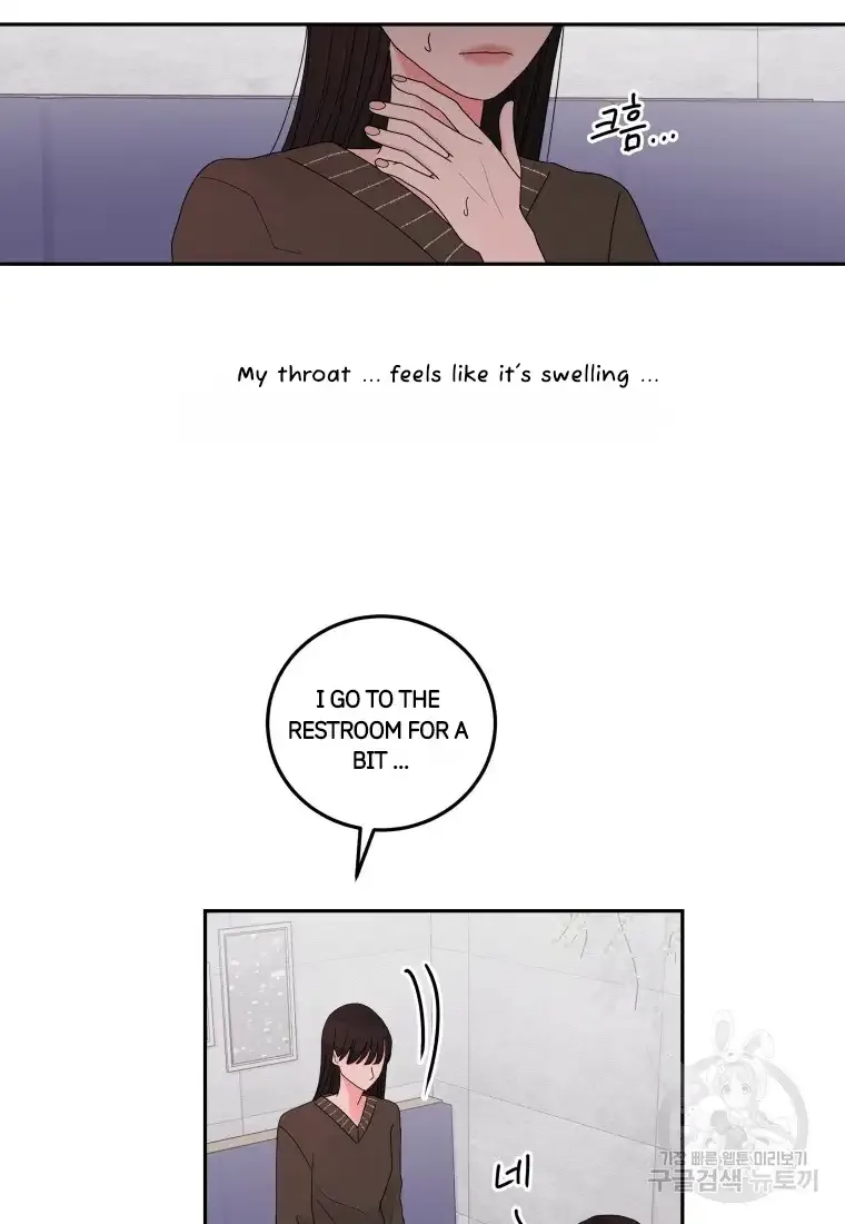 Noise’s comeback Chapter 9 page 65