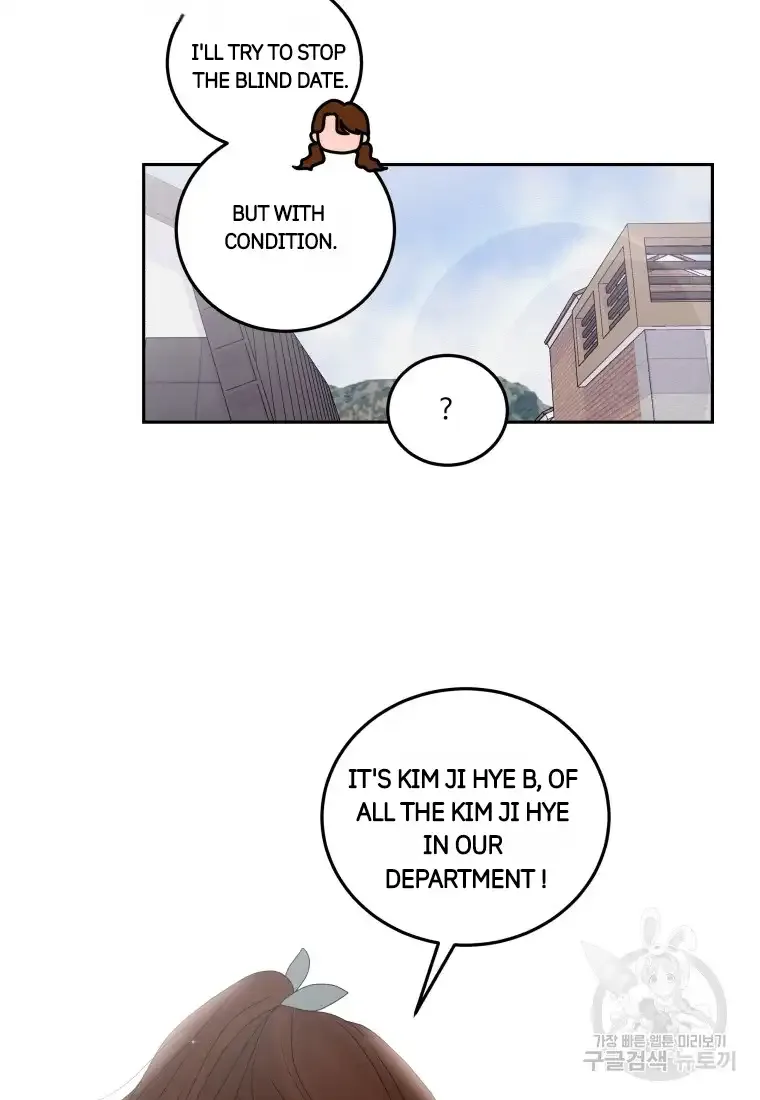Noise’s comeback Chapter 9 page 38