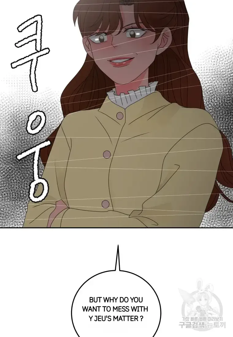 Noise’s comeback Chapter 9 page 35