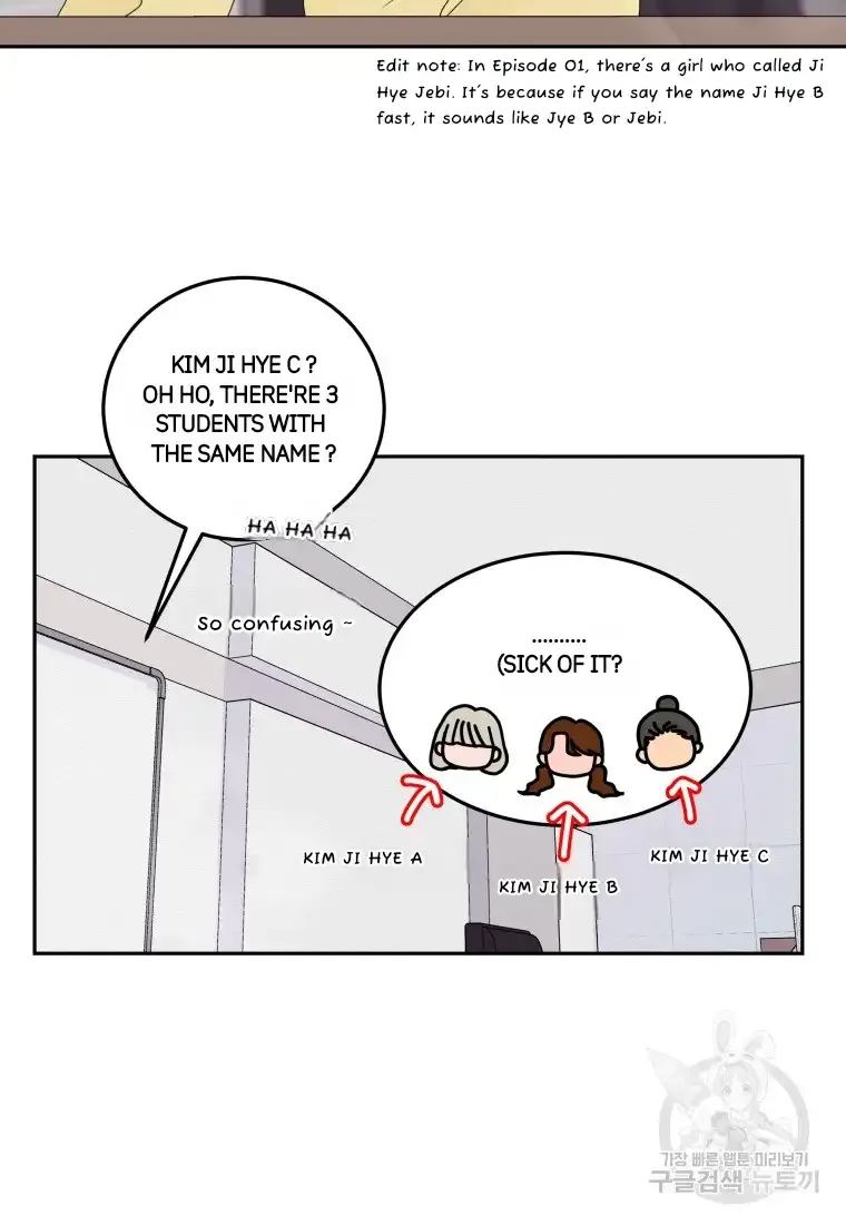 Noise’s comeback Chapter 9 page 20