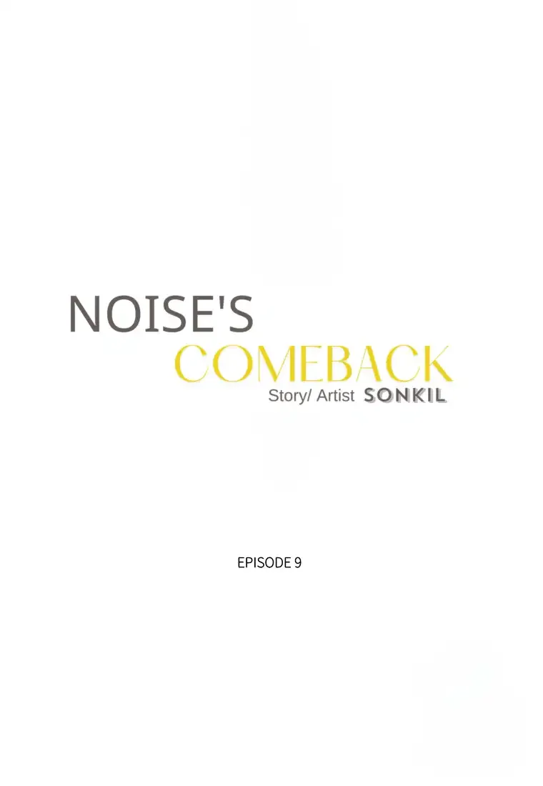 Noise’s comeback Chapter 9 page 16