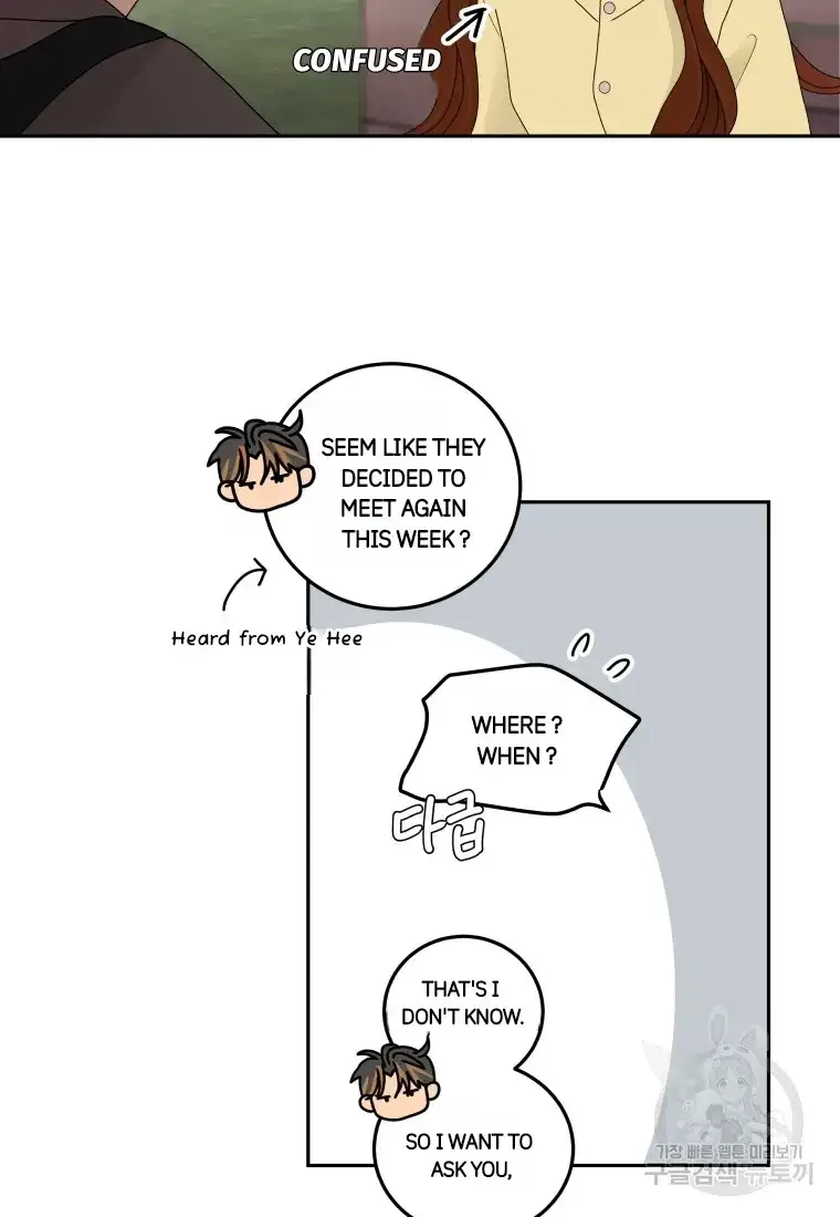 Noise’s comeback Chapter 9 page 31