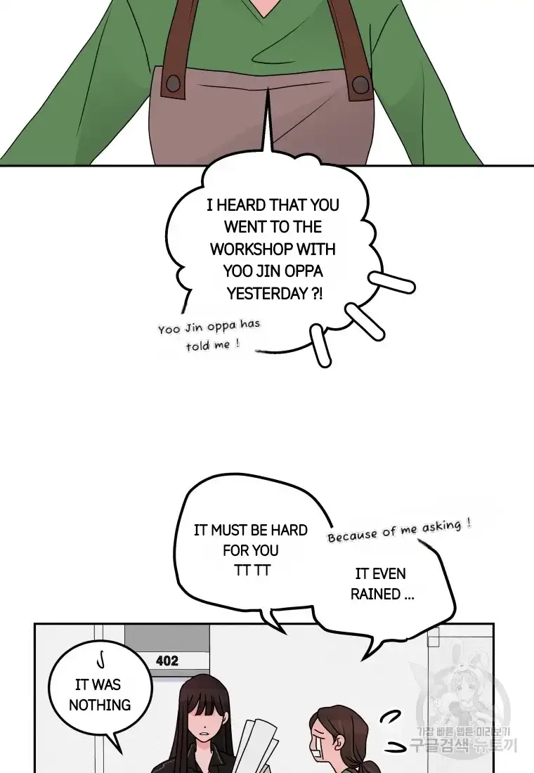 Noise’s comeback Chapter 6 page 68