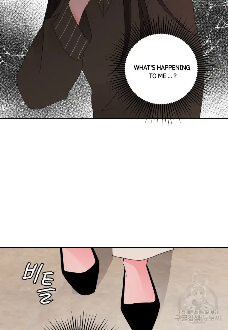 Noise’s comeback Chapter 9 page 68