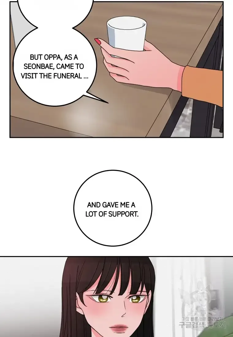 Noise’s comeback Chapter 7 page 25