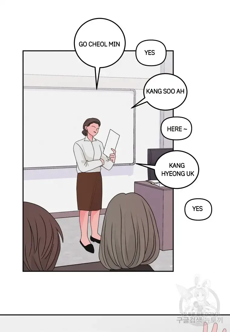 Noise’s comeback Chapter 9 page 18