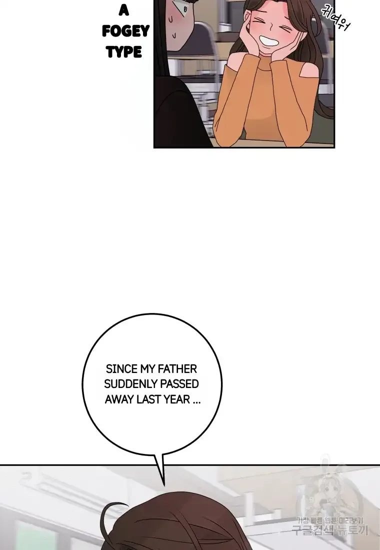 Noise’s comeback Chapter 7 page 23
