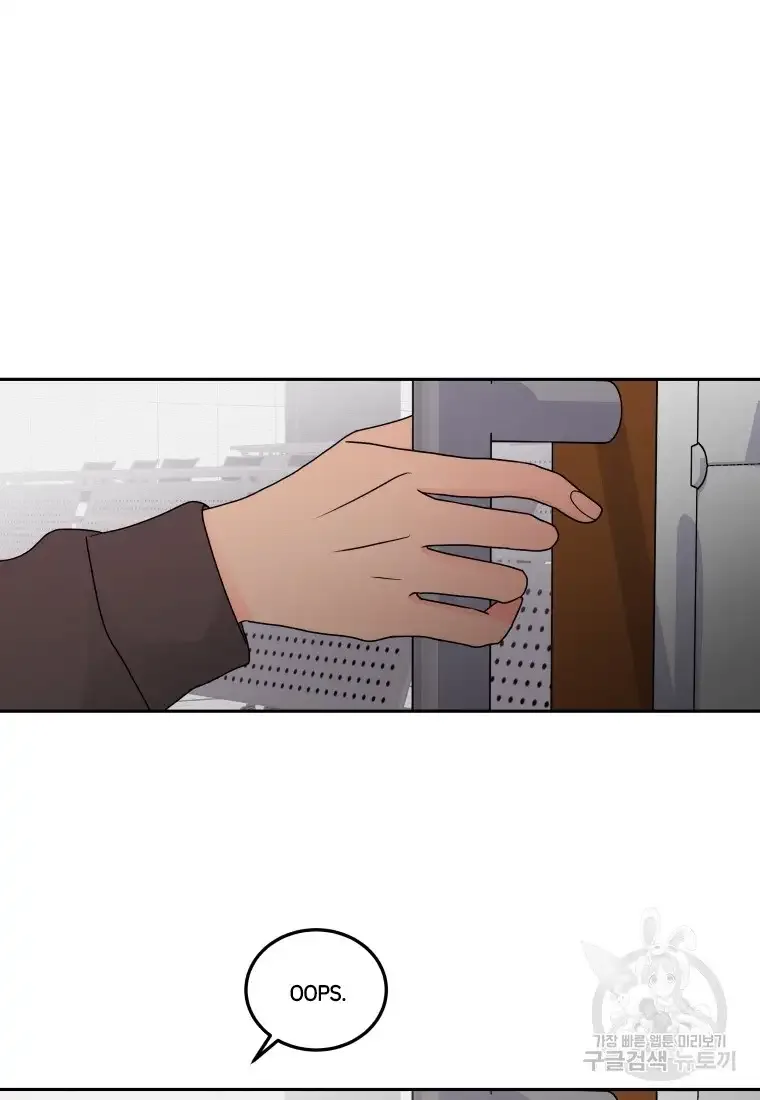 Noise’s comeback Chapter 6 page 63