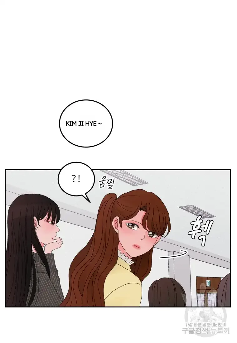 Noise’s comeback Chapter 9 page 22