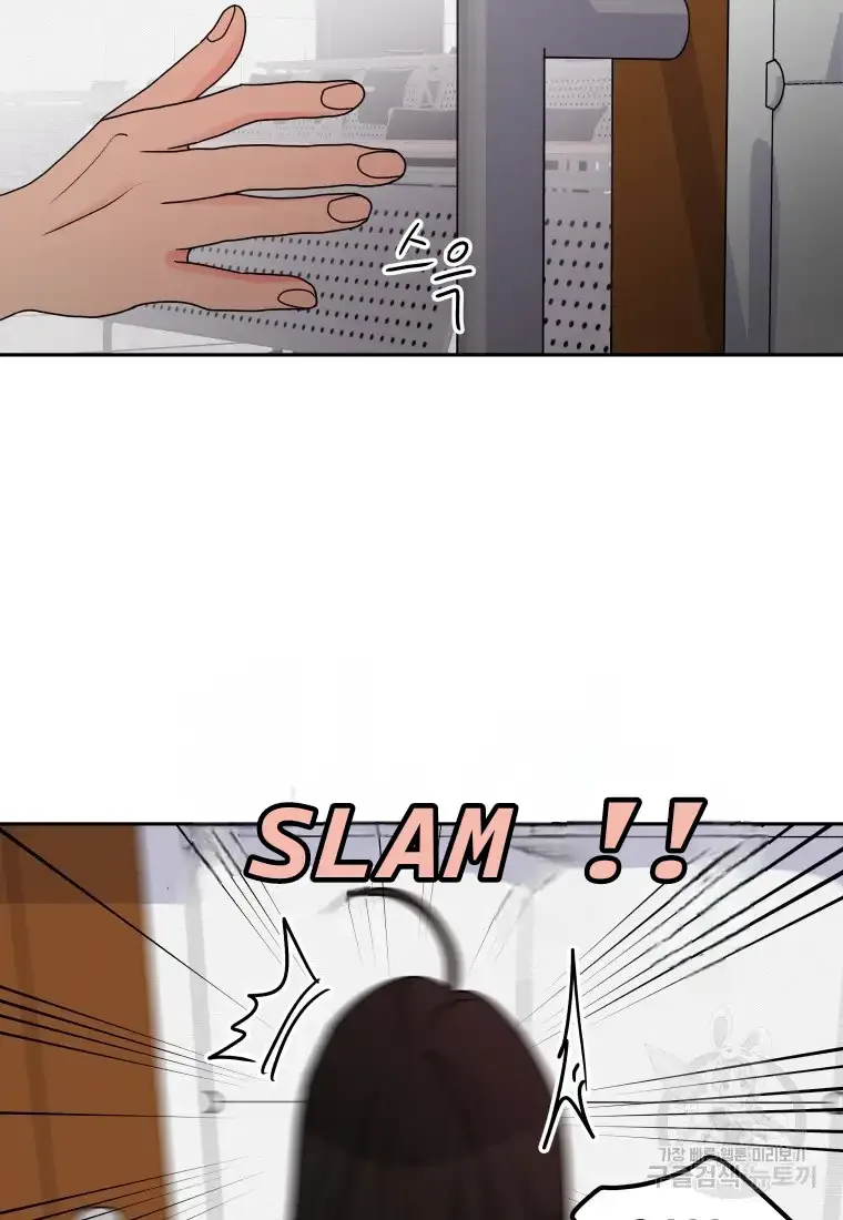 Noise’s comeback Chapter 6 page 64