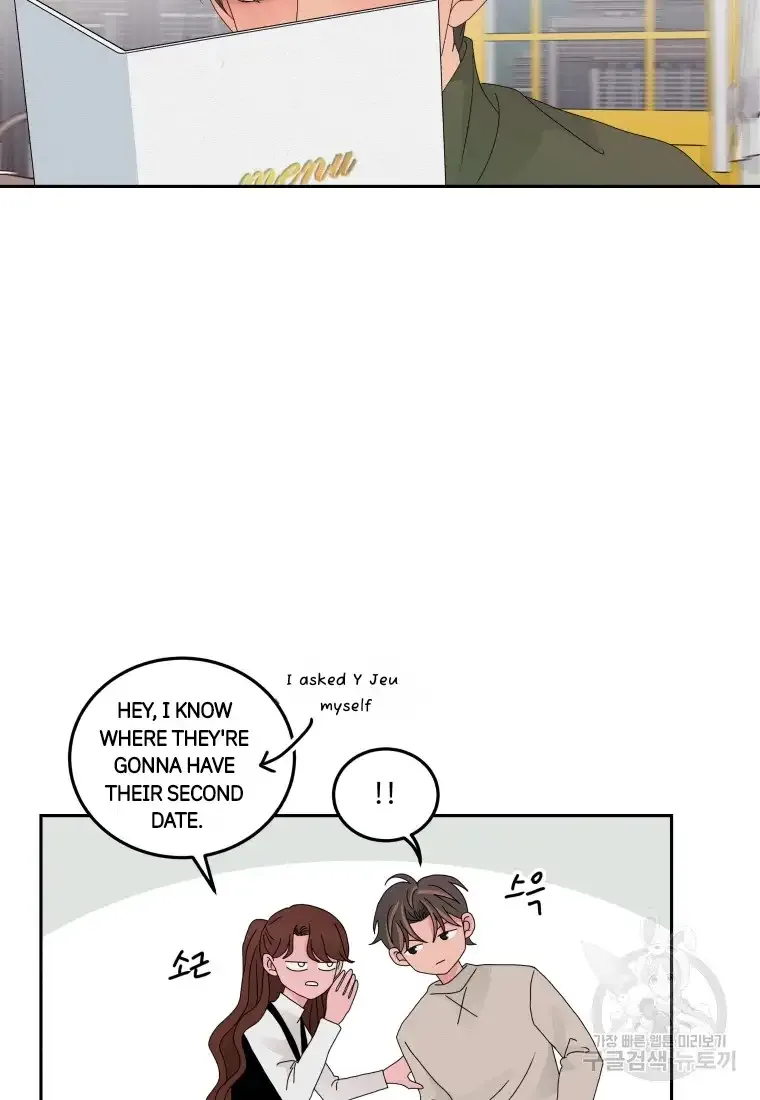Noise’s comeback Chapter 9 page 53