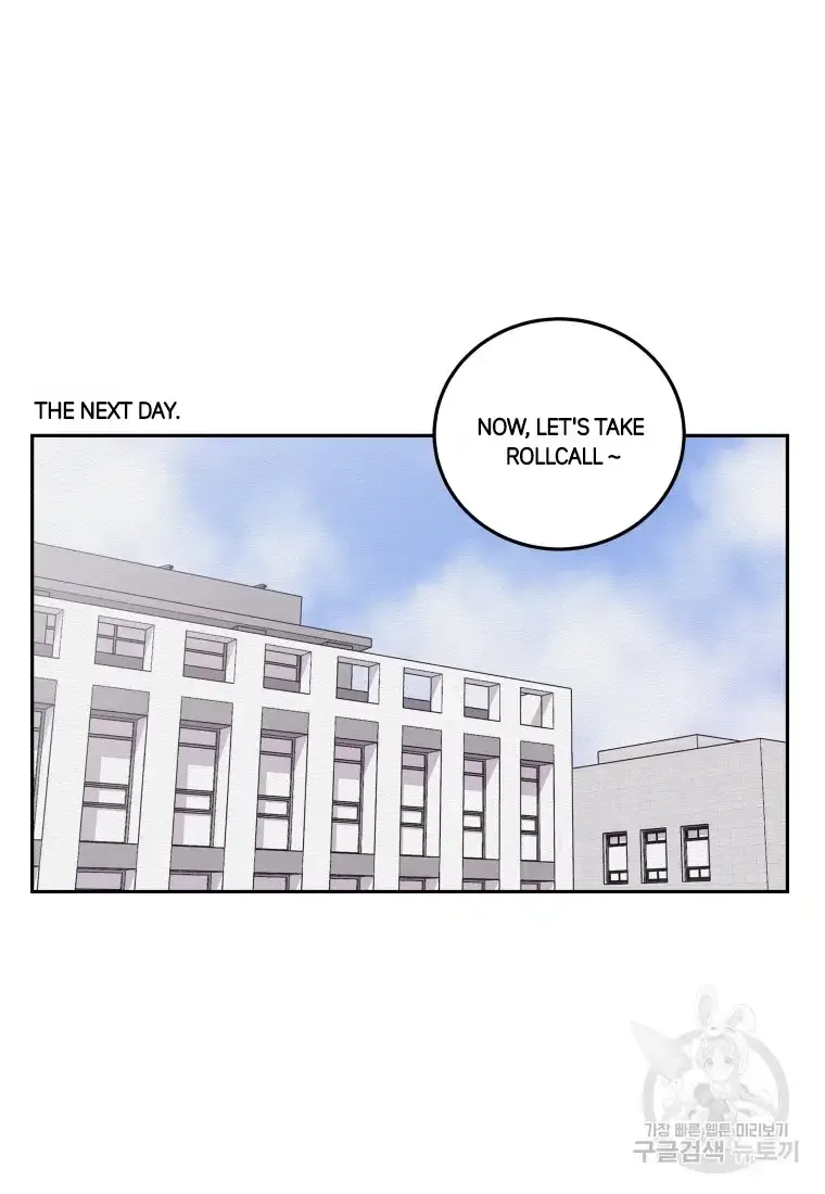Noise’s comeback Chapter 9 page 17