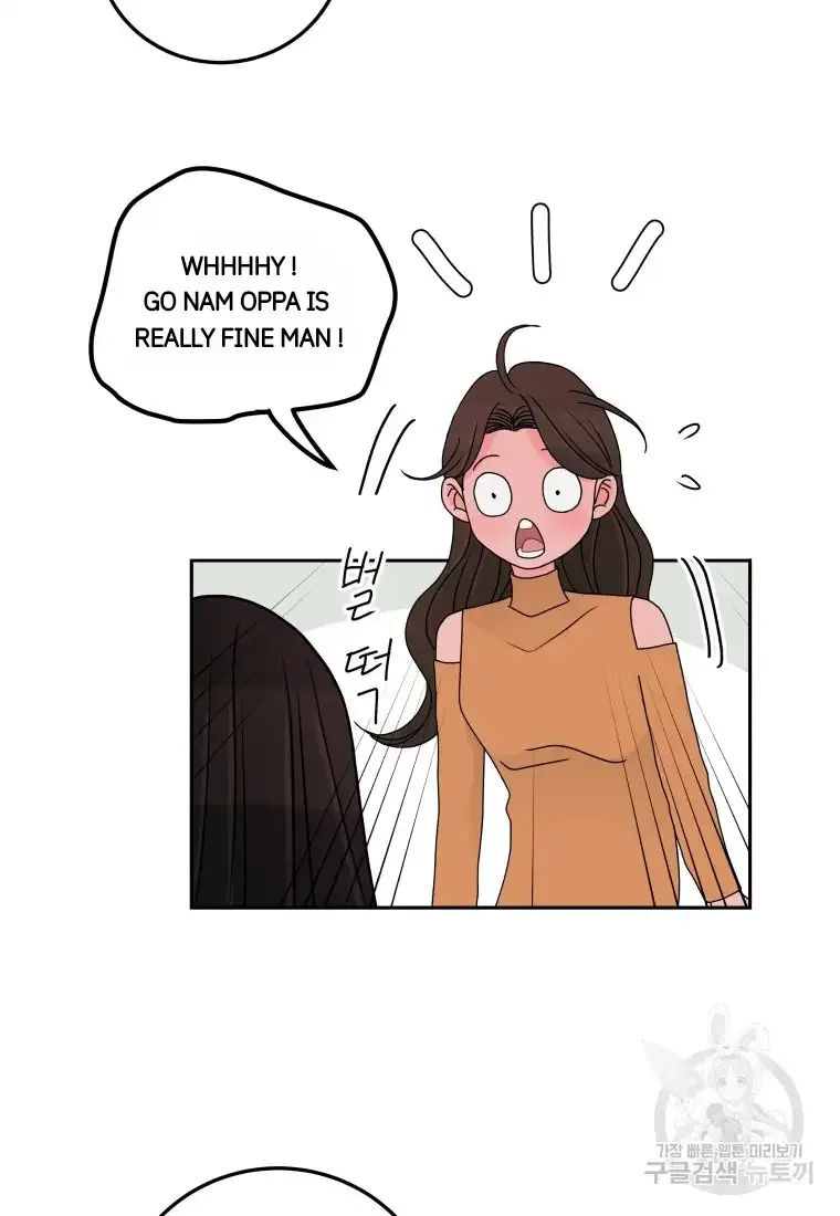 Noise’s comeback Chapter 7 page 38