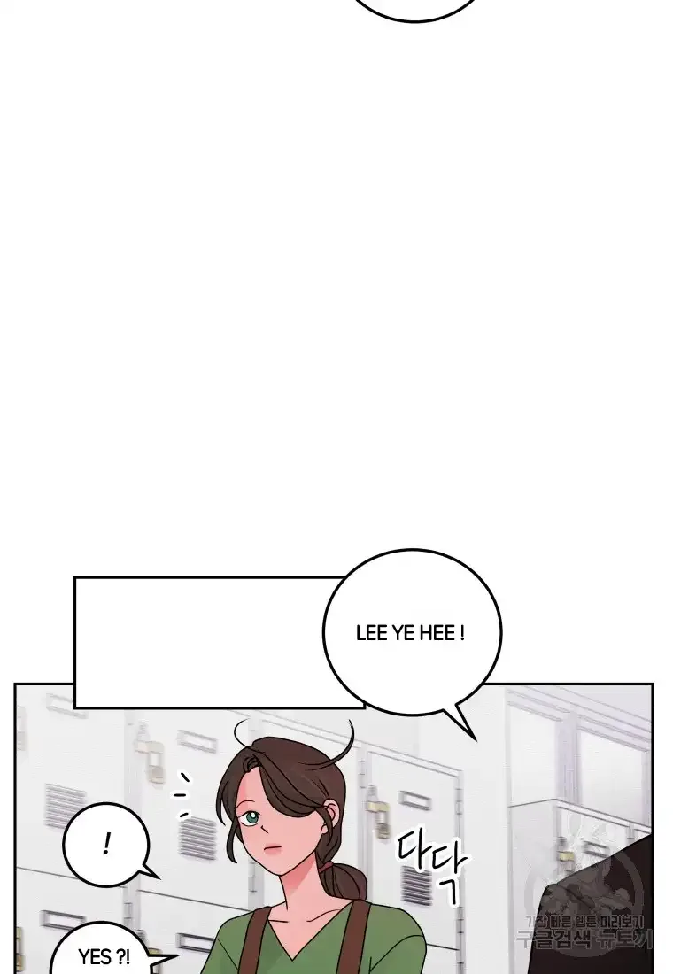Noise’s comeback Chapter 6 page 71