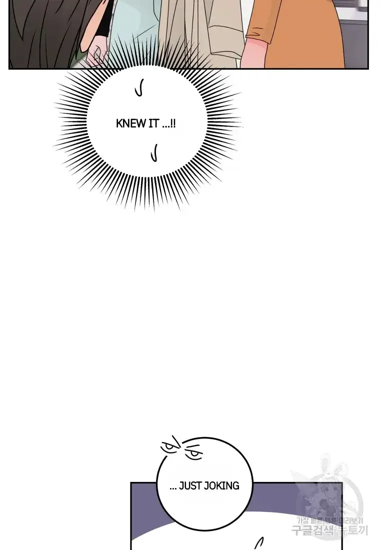 Noise’s comeback Chapter 7 page 45