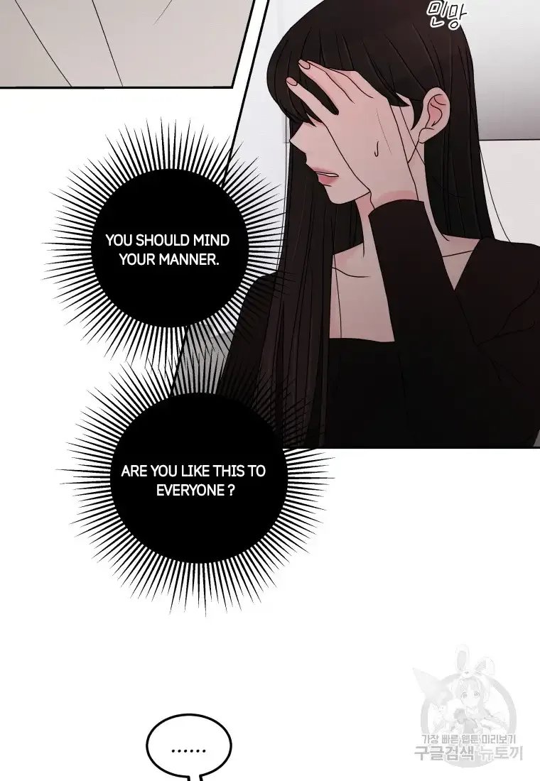 Noise’s comeback Chapter 7 page 33