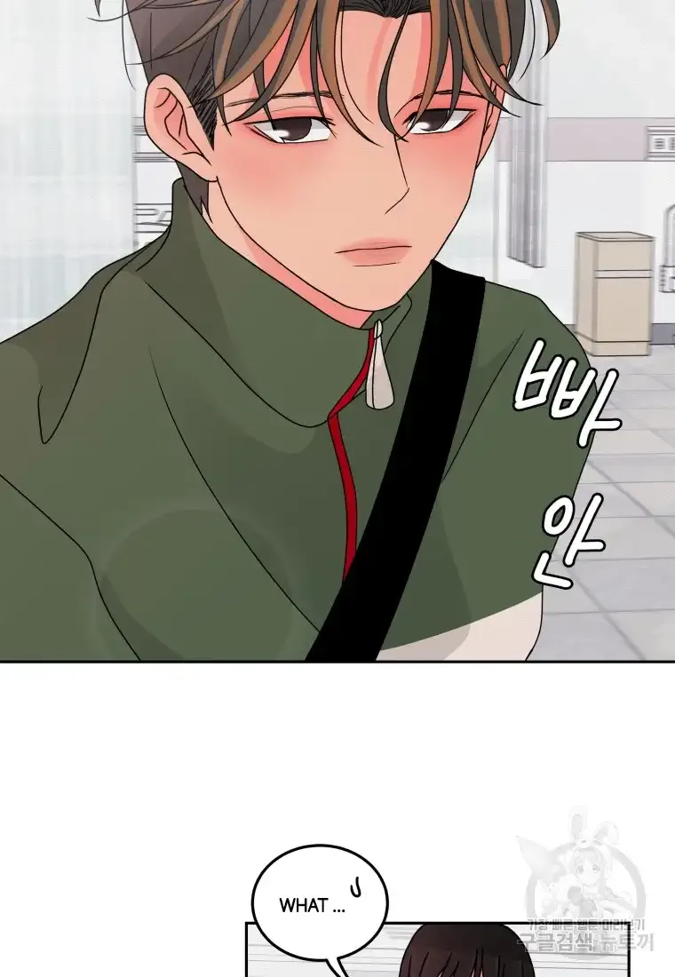 Noise’s comeback Chapter 10 page 24