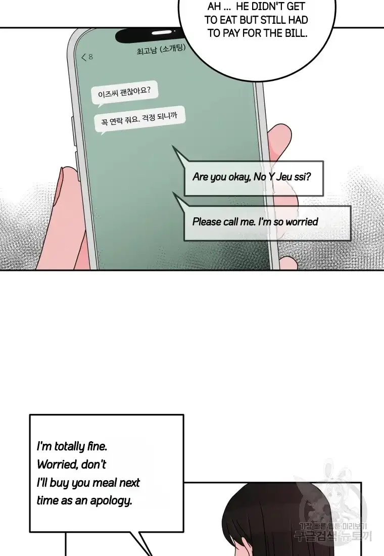 Noise’s comeback Chapter 10 page 35