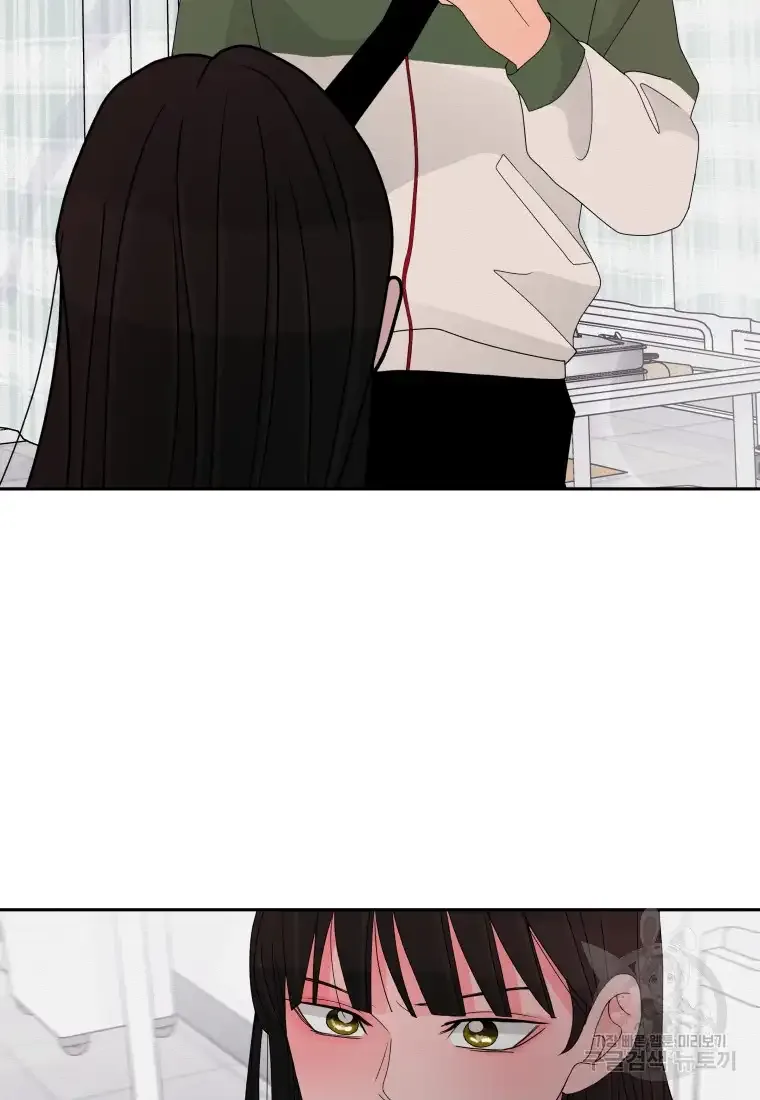 Noise’s comeback Chapter 10 page 16
