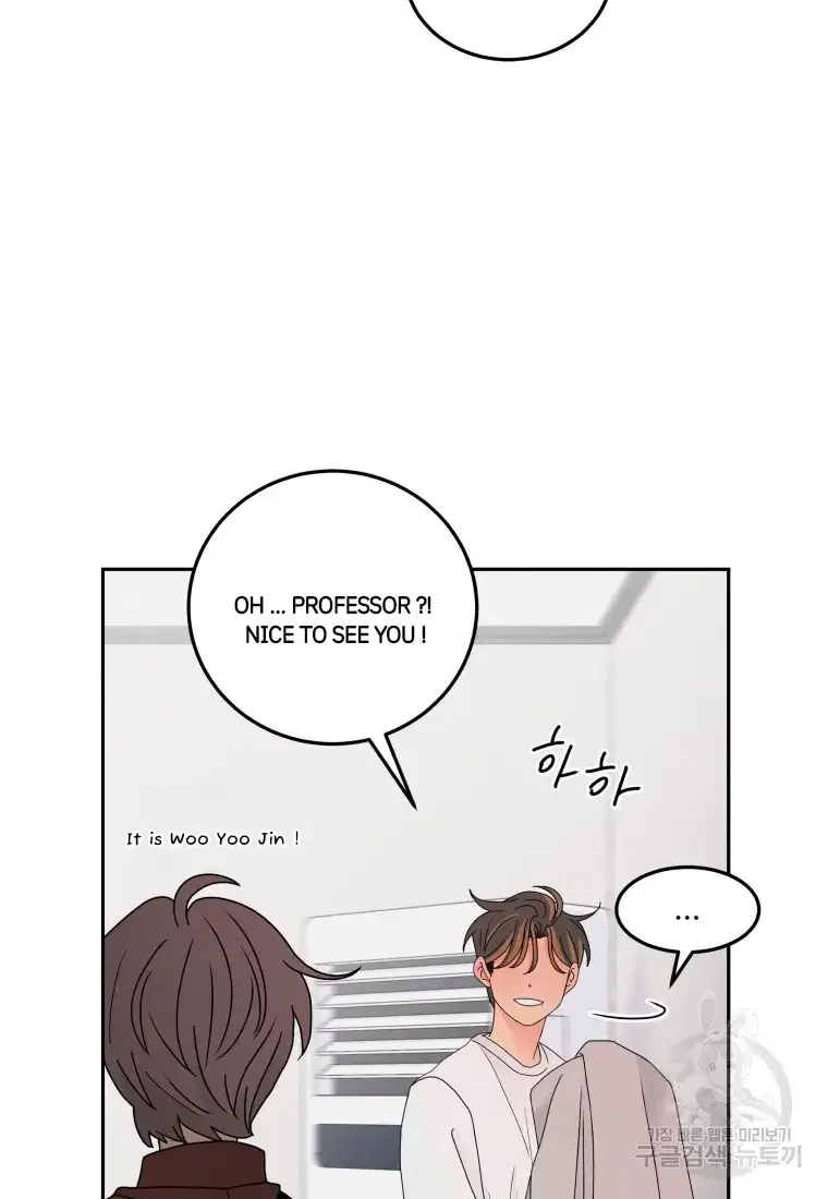Noise’s comeback Chapter 10 page 64