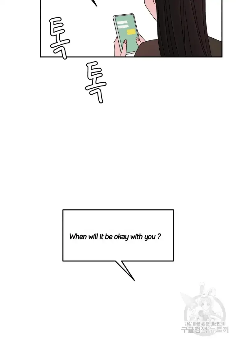 Noise’s comeback Chapter 10 page 36