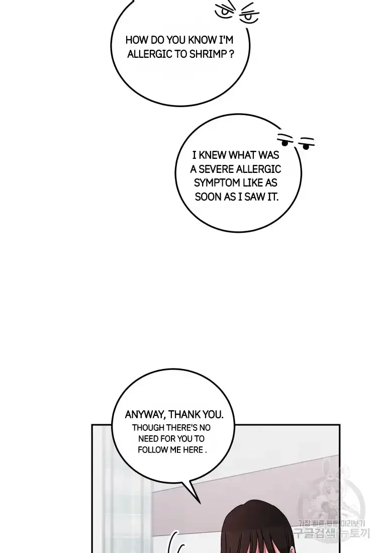 Noise’s comeback Chapter 10 page 22