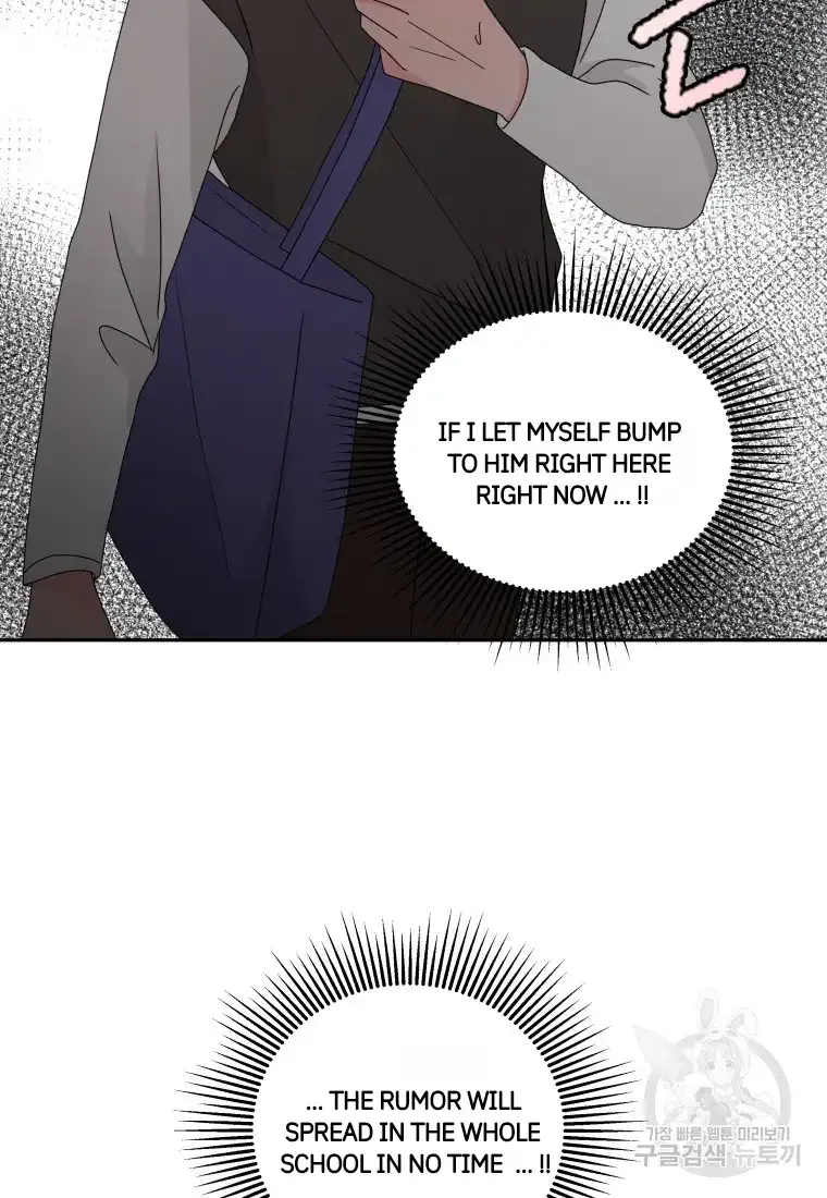 Noise’s comeback Chapter 10 page 51