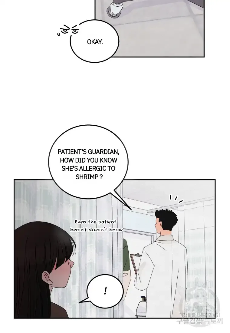Noise’s comeback Chapter 10 page 13