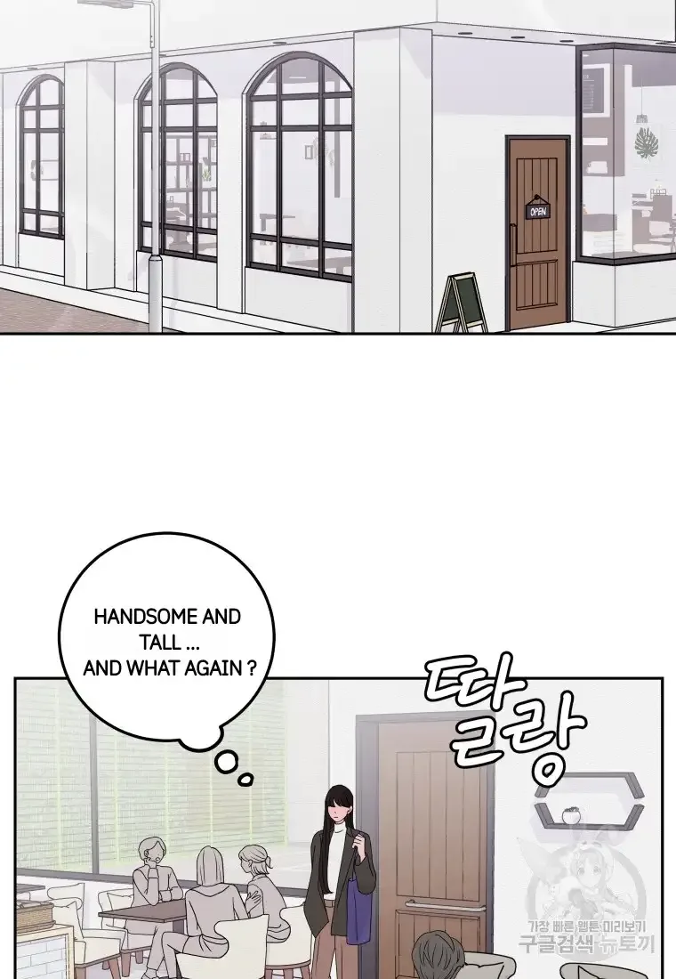 Noise’s comeback Chapter 7 page 54