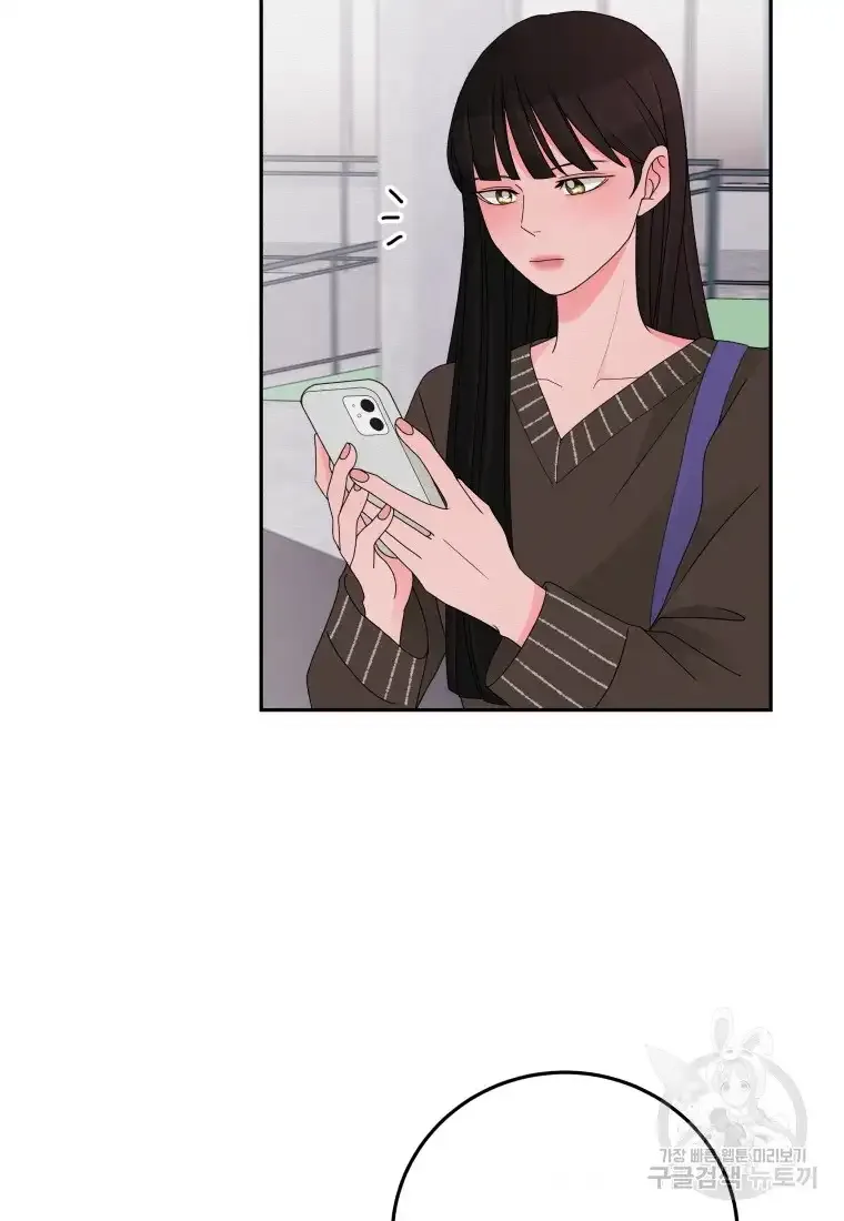 Noise’s comeback Chapter 10 page 34