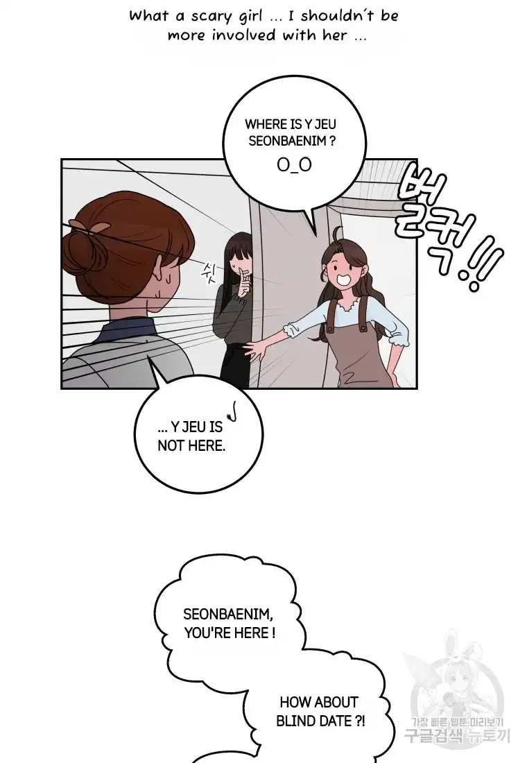 Noise’s comeback Chapter 7 page 59